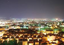 Aydın Şehri